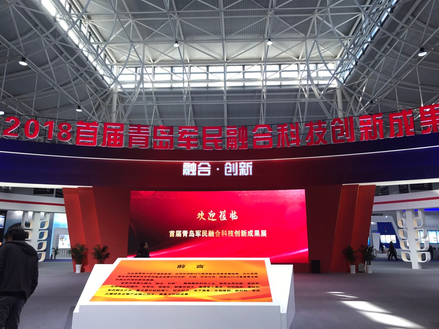 空化射流|水下清洗|水噴沙清洗機(jī)|船體海生物清洗