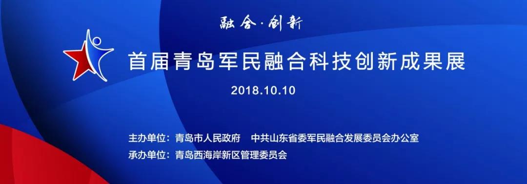 空化射流|水下清洗|水噴沙清洗機(jī)|船體海生物清洗