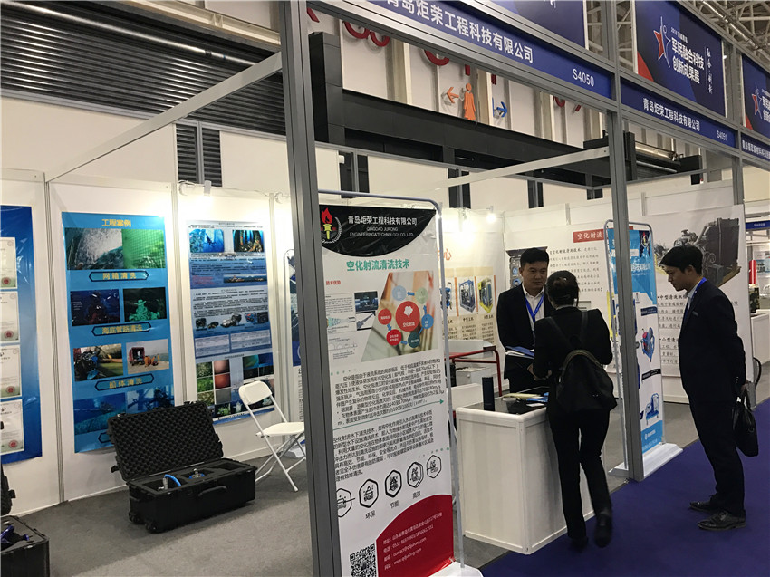 高壓清洗機(jī),進(jìn)口高壓清洗機(jī),高壓清洗機(jī)價(jià)格,超高壓清洗機(jī)