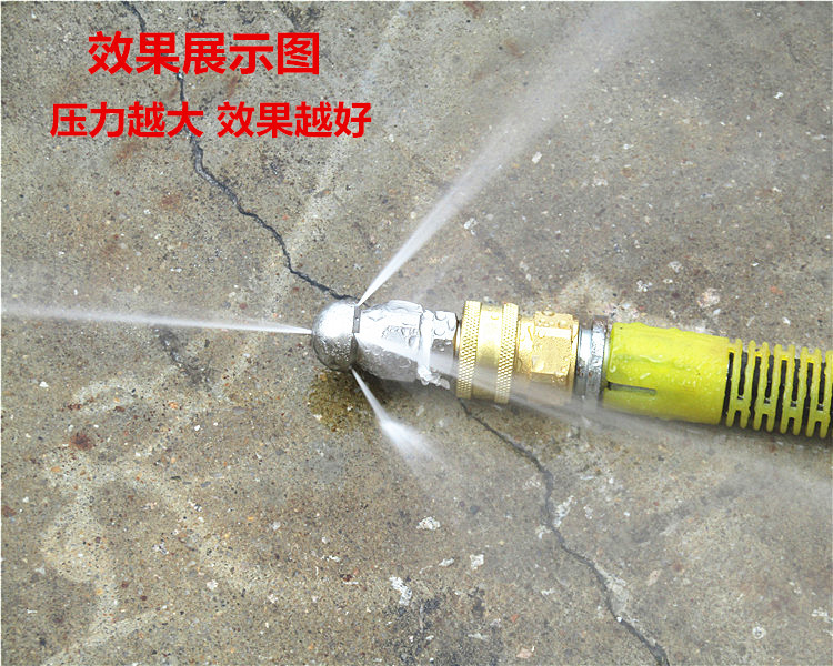 1540283725629496.jpg 高壓清洗機(jī),進(jìn)口高壓清洗機(jī),高壓清洗機(jī)價(jià)格,超高壓清洗機(jī)