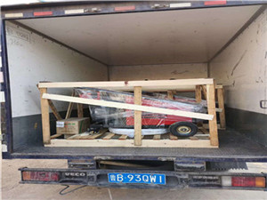 高壓清洗機,進口高壓清洗機,高壓清洗機價格,超高壓清洗機 高壓清洗機,進口高壓清洗機,高壓清洗機價格,超高壓清洗機