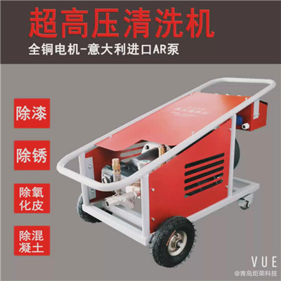 高壓清洗機,進口高壓清洗機,高壓清洗機價格,超高壓清洗機