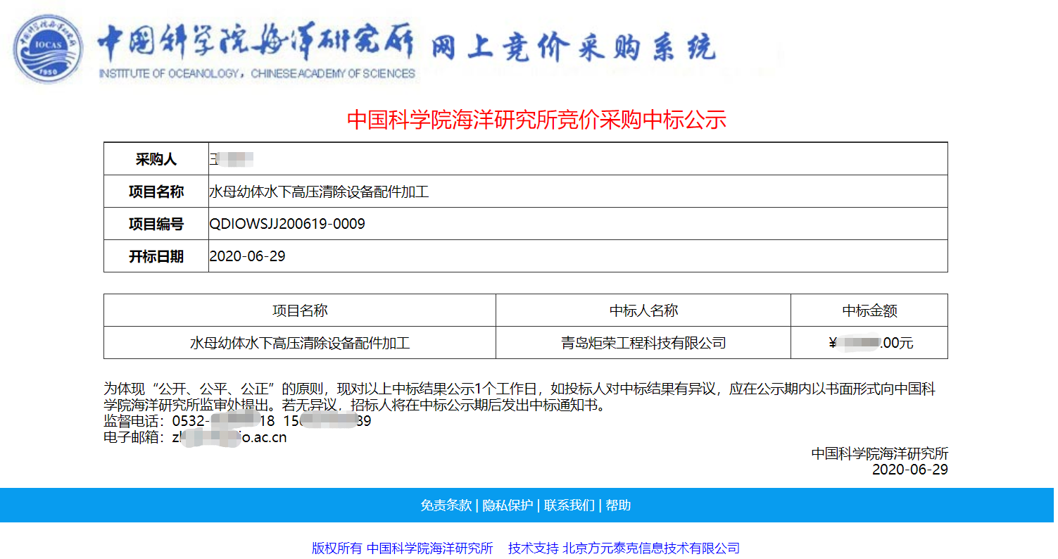 高壓清洗機,進(jìn)口高壓清洗機,高壓清洗機價格,超高壓清洗機