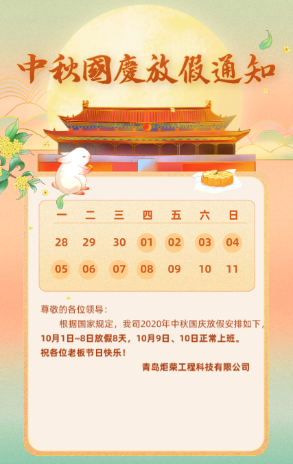 高壓清洗機,進口高壓清洗機,高壓清洗機價格,超高壓清洗機