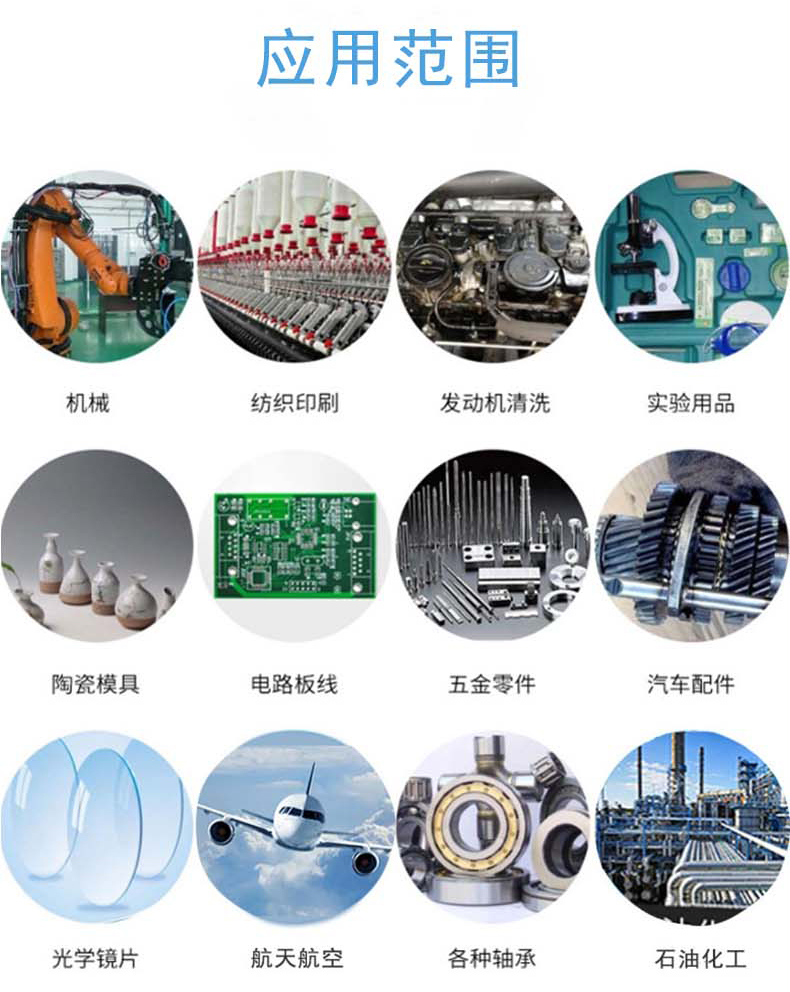 高壓清洗機,進口高壓清洗機,高壓清洗機價格,超高壓清洗機 高壓清洗機,進口高壓清洗機,高壓清洗機價格,超高壓清洗機