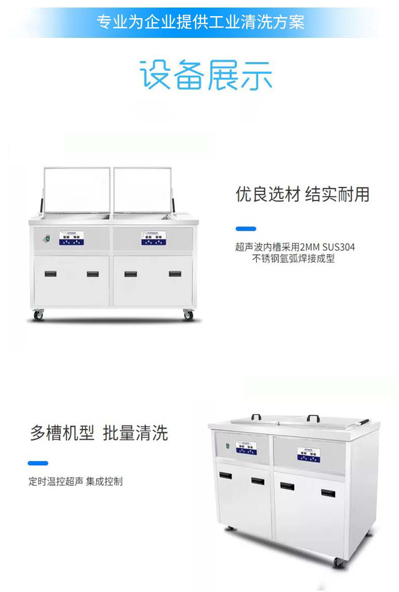 高壓清洗機,進口高壓清洗機,高壓清洗機價格,超高壓清洗機 高壓清洗機,進口高壓清洗機,高壓清洗機價格,超高壓清洗機