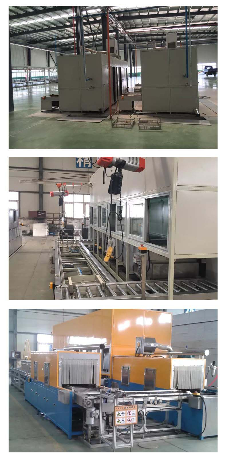 高壓清洗機,進口高壓清洗機,高壓清洗機價格,超高壓清洗機