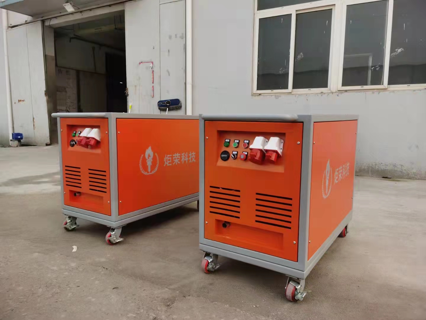 高壓清洗機,進口高壓清洗機,高壓清洗機價格,超高壓清洗機