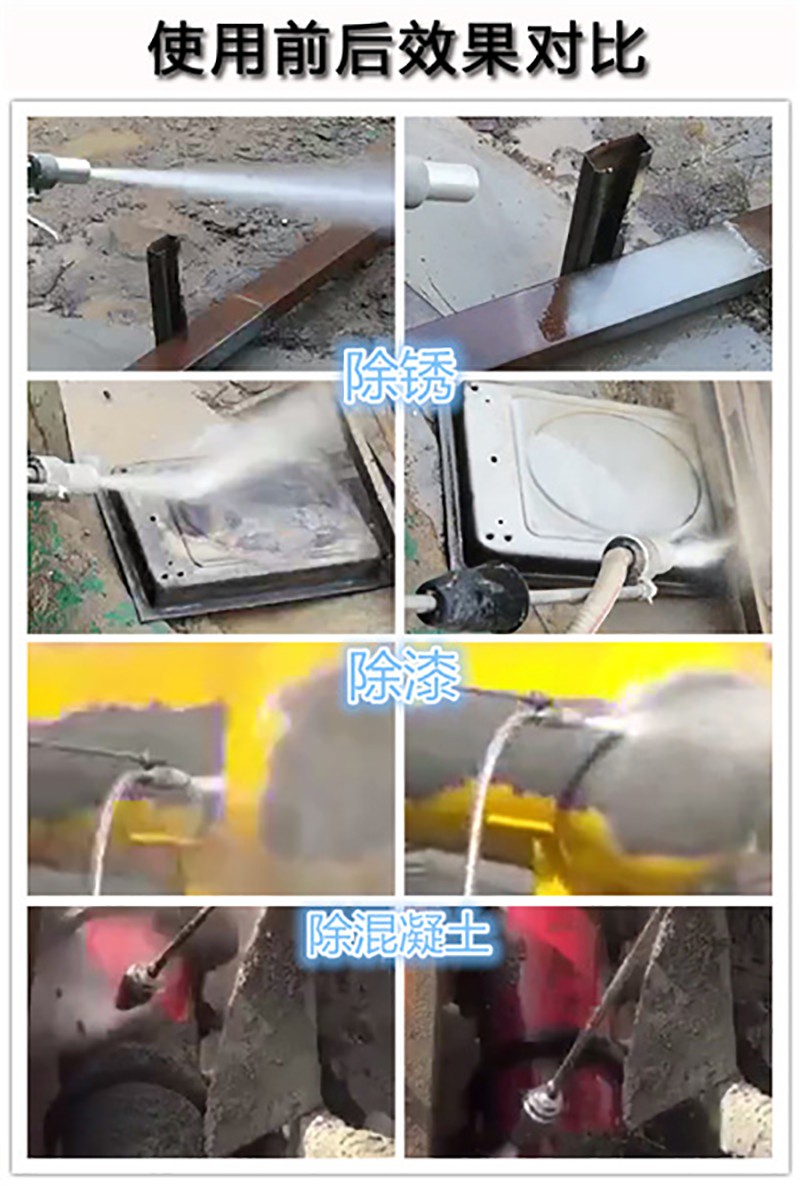 高壓清洗機(jī),進(jìn)口高壓清洗機(jī),高壓清洗機(jī)價格,超高壓清洗機(jī) 高壓清洗機(jī),進(jìn)口高壓清洗機(jī),高壓清洗機(jī)價格,超高壓清洗機(jī)