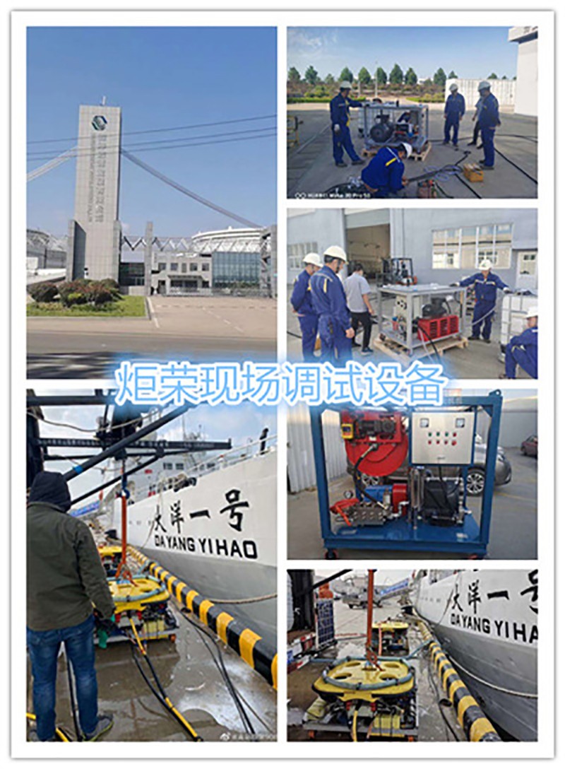 高壓清洗機(jī),進(jìn)口高壓清洗機(jī),高壓清洗機(jī)價格,超高壓清洗機(jī) 高壓清洗機(jī),進(jìn)口高壓清洗機(jī),高壓清洗機(jī)價格,超高壓清洗機(jī)