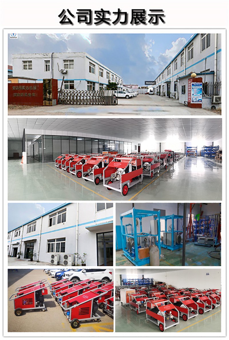 高壓清洗機(jī),進(jìn)口高壓清洗機(jī),高壓清洗機(jī)價格,超高壓清洗機(jī) 高壓清洗機(jī),進(jìn)口高壓清洗機(jī),高壓清洗機(jī)價格,超高壓清洗機(jī)