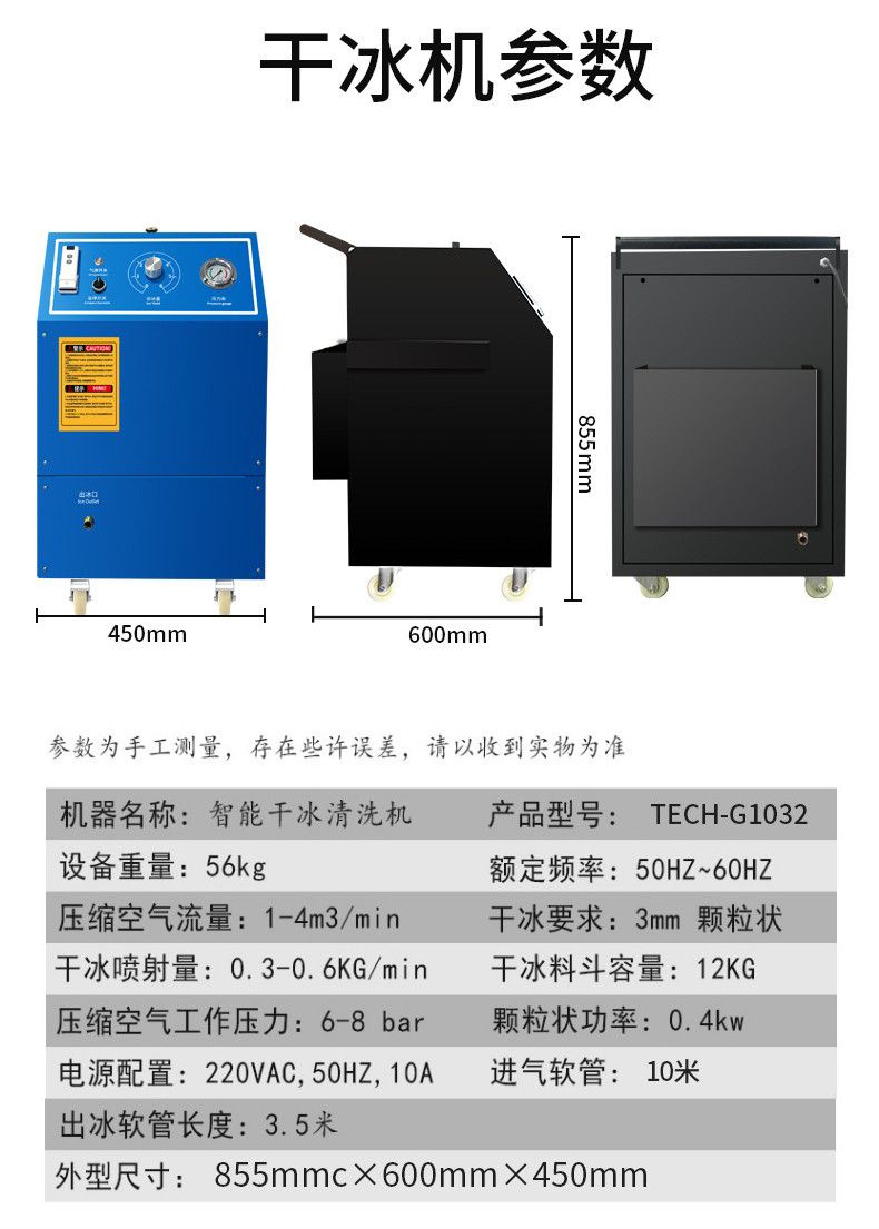 高壓清洗機,進口高壓清洗機,高壓清洗機價格,超高壓清洗機