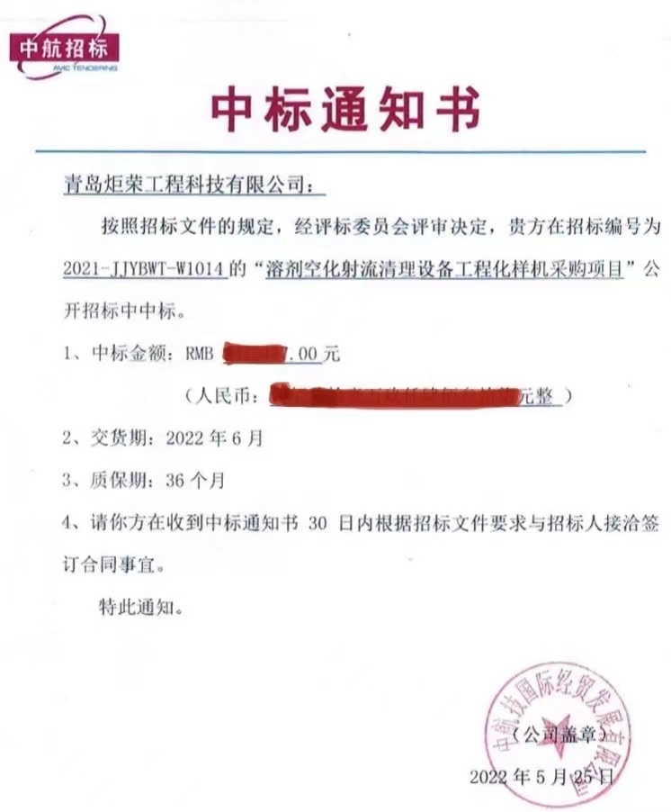 高壓清洗機,進口高壓清洗機,高壓清洗機價格,超高壓清洗機