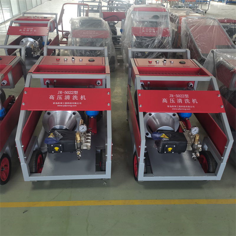 高壓清洗機(jī),進(jìn)口高壓清洗機(jī),高壓清洗機(jī)價格,超高壓清洗機(jī)