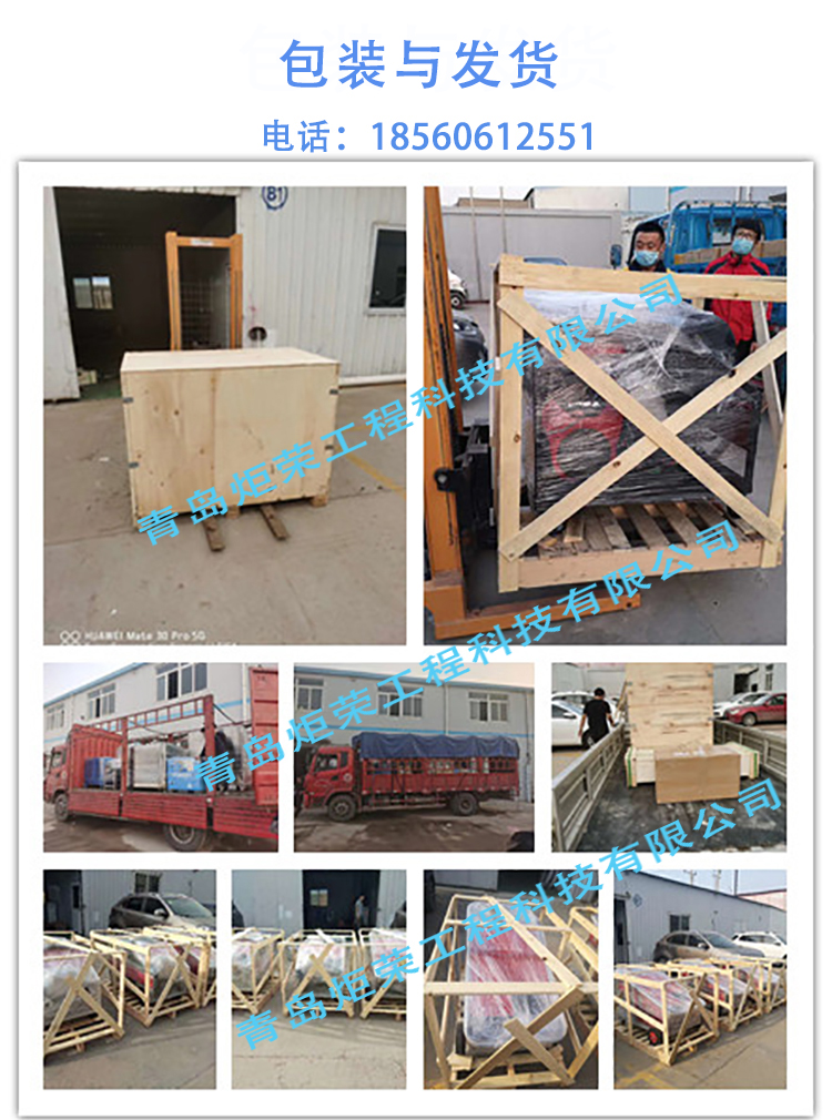 高壓清洗機,進口高壓清洗機,高壓清洗機價格,超高壓清洗機 高壓清洗機,進口高壓清洗機,高壓清洗機價格,超高壓清洗機