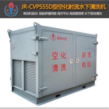 高壓清洗機(jī),進(jìn)口高壓清洗機(jī),高壓清洗機(jī)價(jià)格,超高壓清洗機(jī) 高壓清洗機(jī),進(jìn)口高壓清洗機(jī),高壓清洗機(jī)價(jià)格,超高壓清洗機(jī)