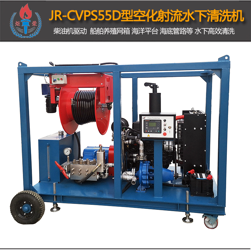 高壓清洗機,進口高壓清洗機,高壓清洗機價格,超高壓清洗機 高壓清洗機,進口高壓清洗機,高壓清洗機價格,超高壓清洗機