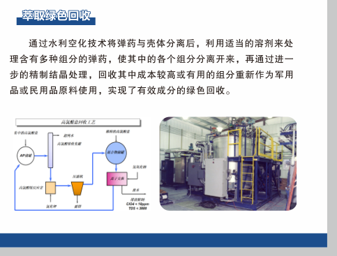 高壓清洗機,進口高壓清洗機,高壓清洗機價格,超高壓清洗機