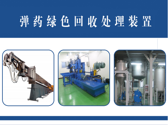 高壓清洗機,進口高壓清洗機,高壓清洗機價格,超高壓清洗機