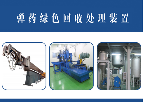 高壓清洗機,進口高壓清洗機,高壓清洗機價格,超高壓清洗機
