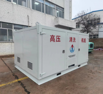 高壓清洗機,進口高壓清洗機,高壓清洗機價格,超高壓清洗機 高壓清洗機,進口高壓清洗機,高壓清洗機價格,超高壓清洗機