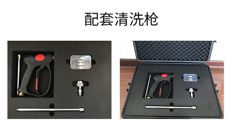 高壓清洗機(jī),進(jìn)口高壓清洗機(jī),高壓清洗機(jī)價(jià)格,超高壓清洗機(jī) 高壓清洗機(jī),進(jìn)口高壓清洗機(jī),高壓清洗機(jī)價(jià)格,超高壓清洗機(jī)