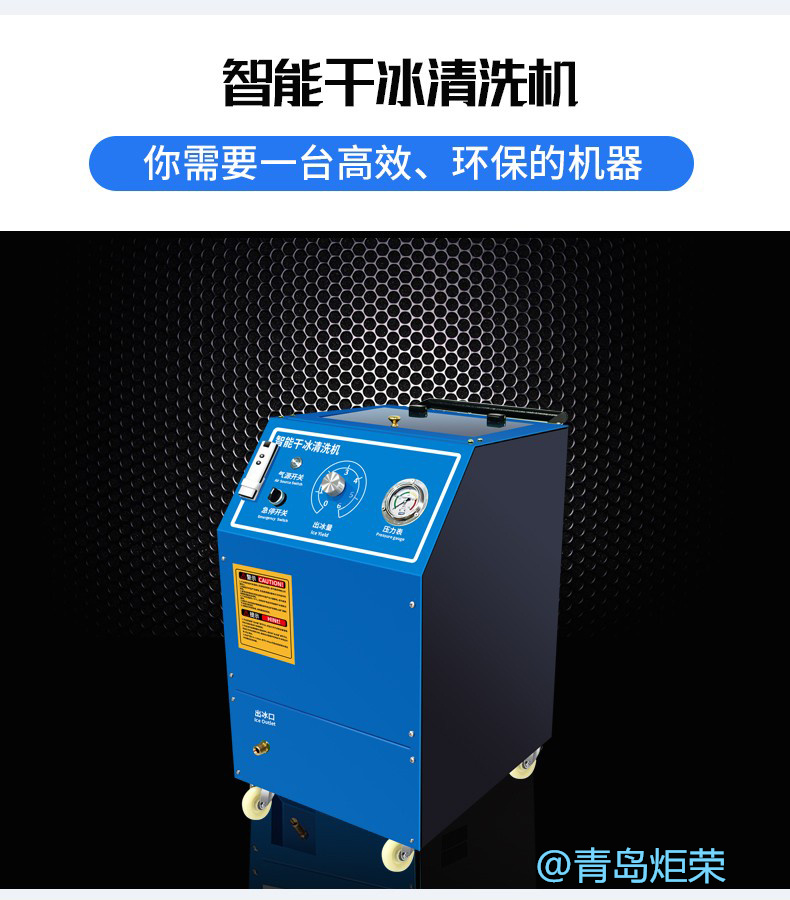 高壓清洗機,進口高壓清洗機,高壓清洗機價格,超高壓清洗機 高壓清洗機,進口高壓清洗機,高壓清洗機價格,超高壓清洗機