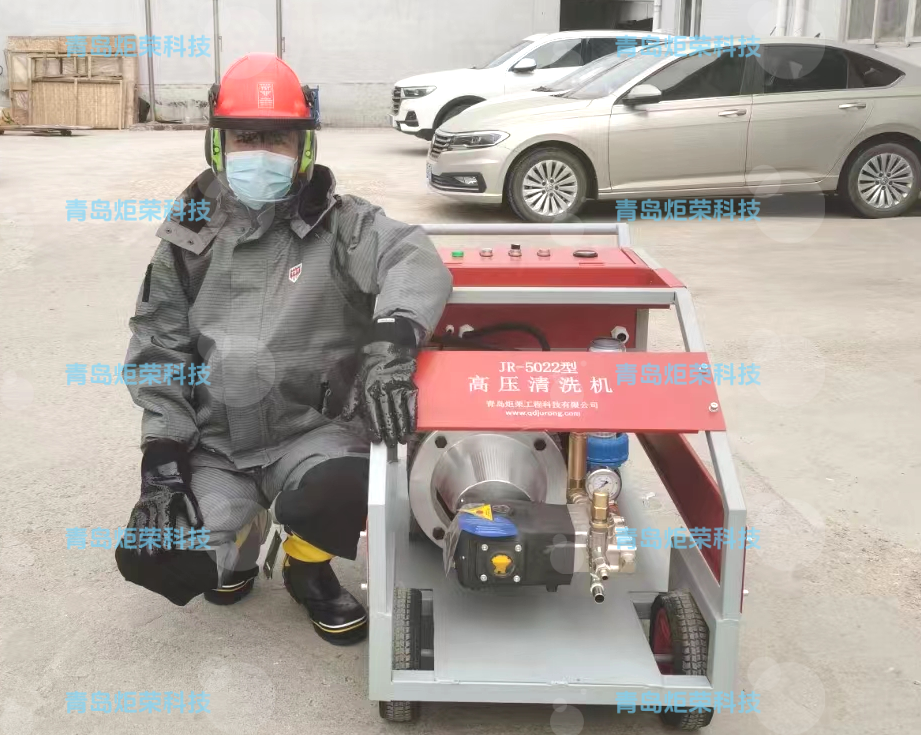 高壓清洗機(jī),進(jìn)口高壓清洗機(jī),高壓清洗機(jī)價(jià)格,超高壓清洗機(jī)