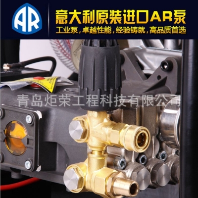 高壓泵氣蝕現象產生的原因是什么？