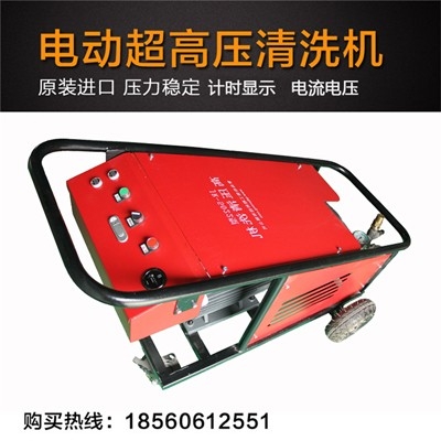 高壓清洗機(jī)能較徹底去除銹、舊涂層