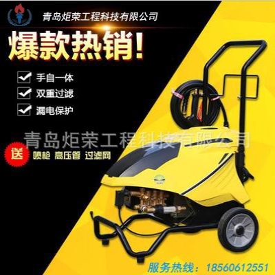汽車(chē)高壓清洗機(jī)什么牌子好？