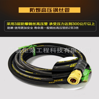 工業清洗現場配管，法門和管路如何連接？