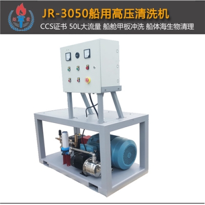 高壓清洗機(jī)重要作用