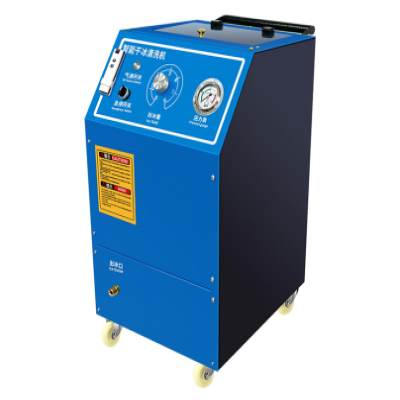 干冰清洗機在清洗工業設備方面的優勢