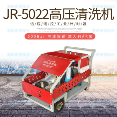 高壓清洗機(jī)壓力不穩(wěn)定的原因有哪些